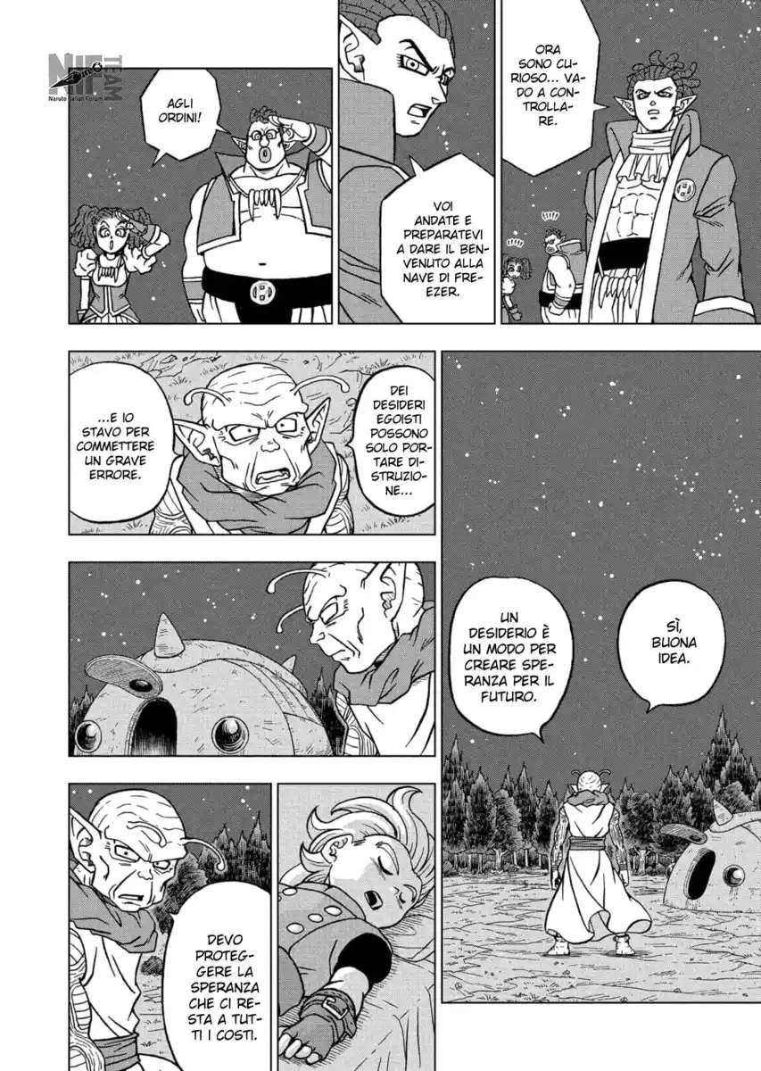 Dragon Ball Super Capitolo 83 page 18