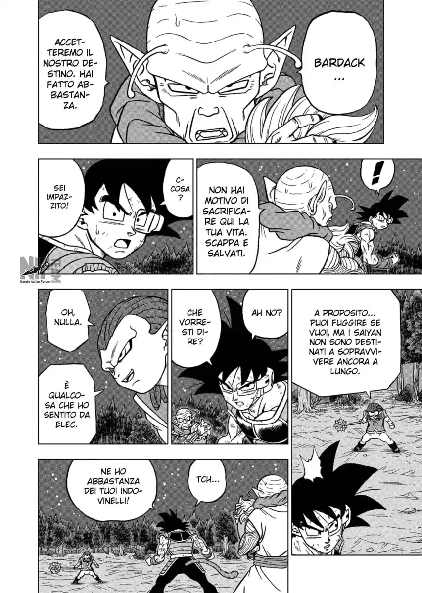 Dragon Ball Super Capitolo 83 page 3