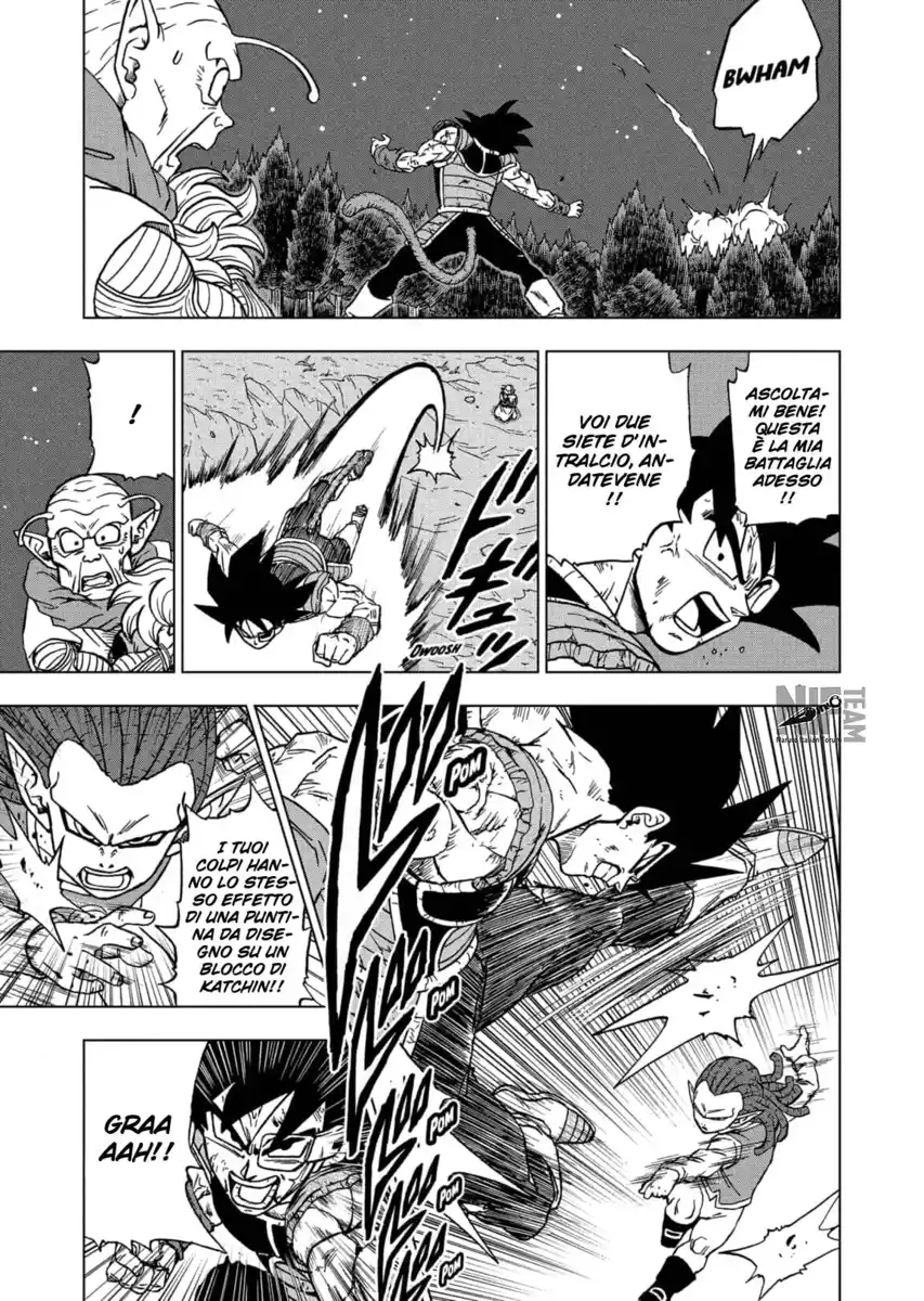 Dragon Ball Super Capitolo 83 page 6