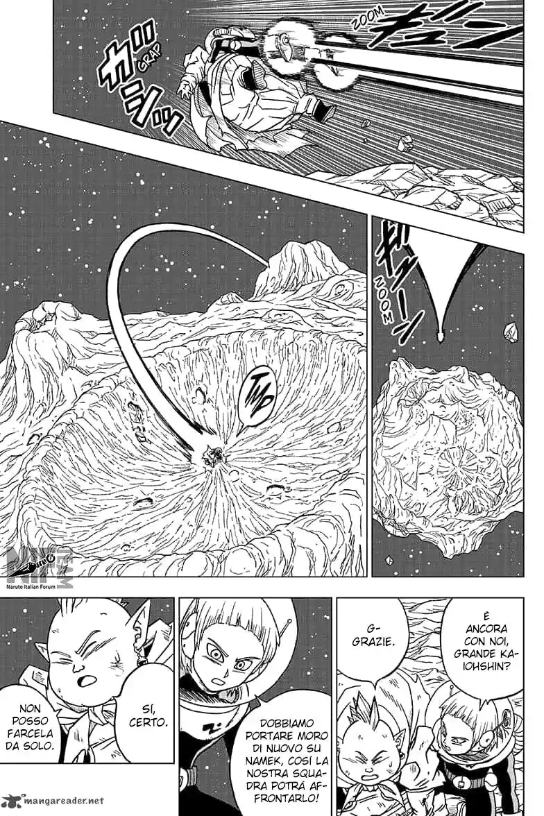 Dragon Ball Super Capitolo 49 page 33