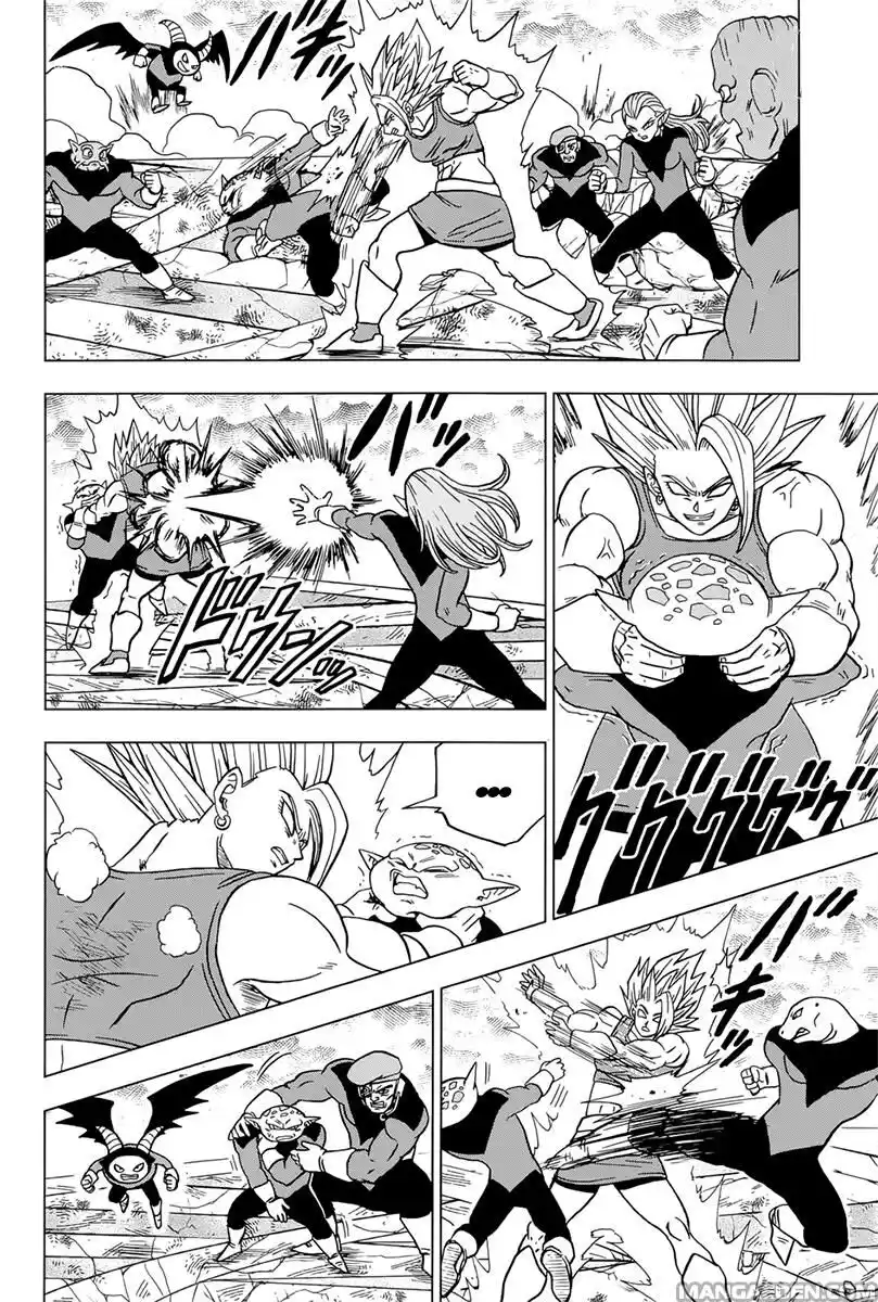 Dragon Ball Super Capitolo 38 page 25