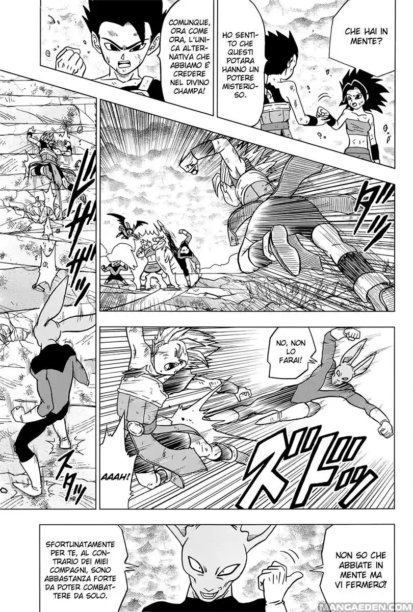 Dragon Ball Super Capitolo 38 page 32