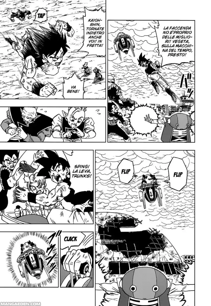 Dragon Ball Super Capitolo 26 page 21