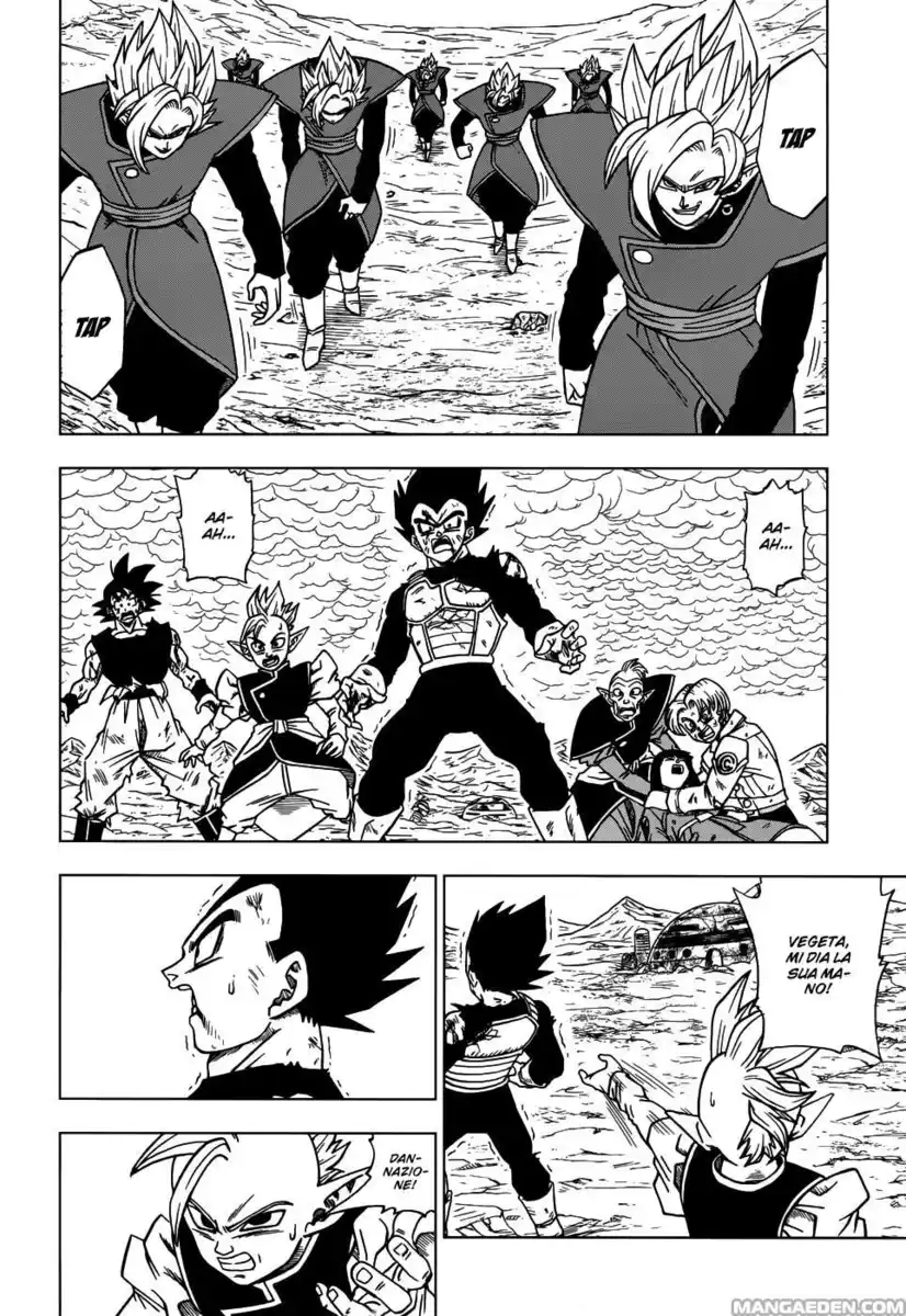 Dragon Ball Super Capitolo 26 page 3