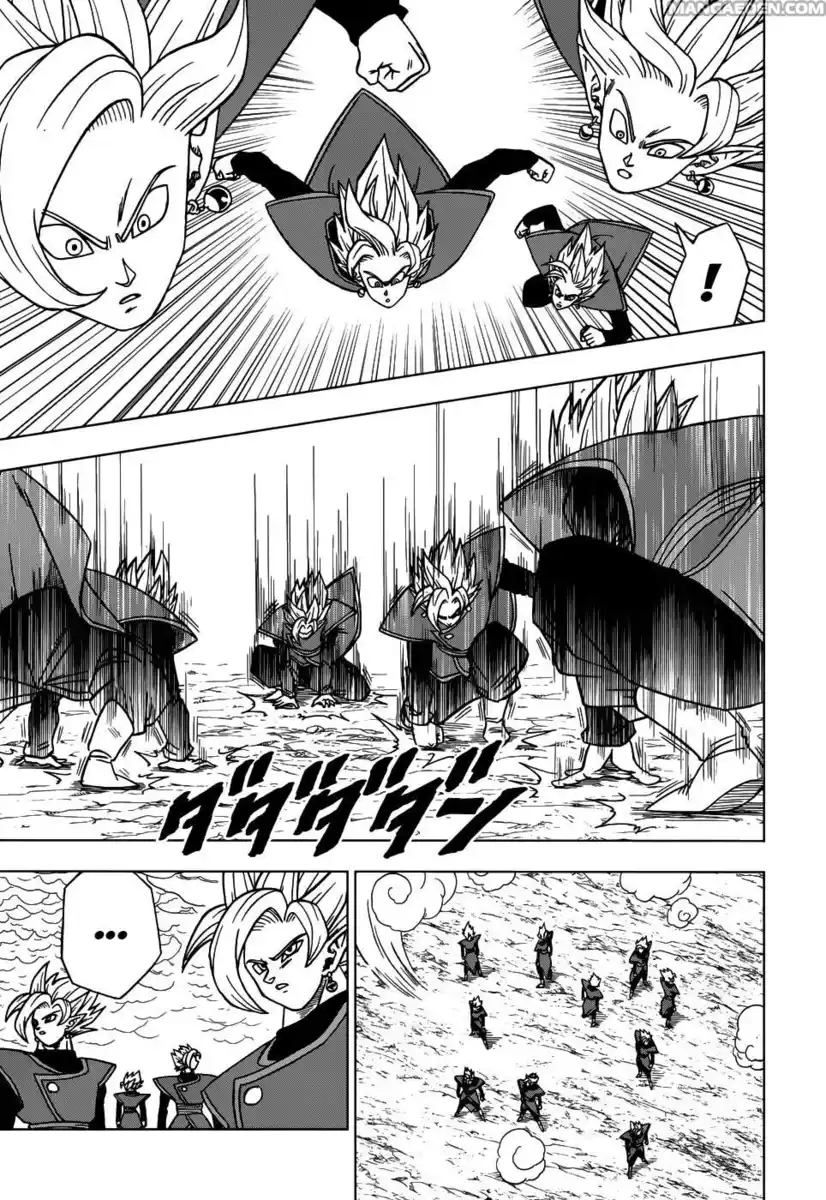 Dragon Ball Super Capitolo 26 page 6