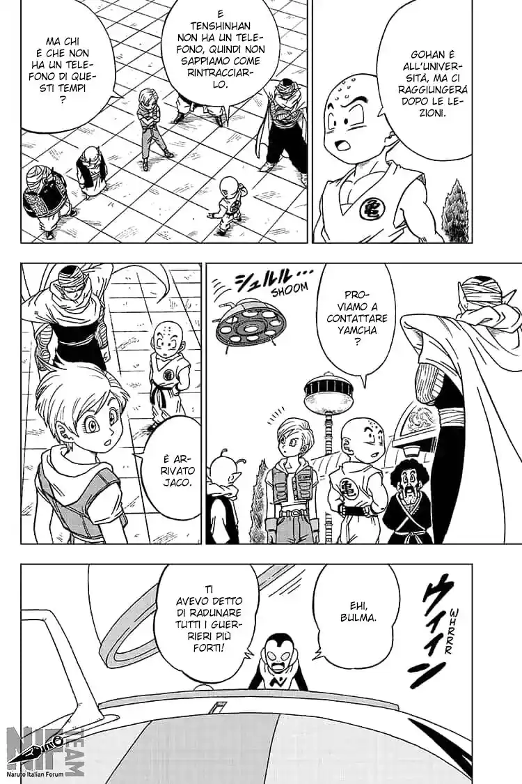 Dragon Ball Super Capitolo 53 page 3