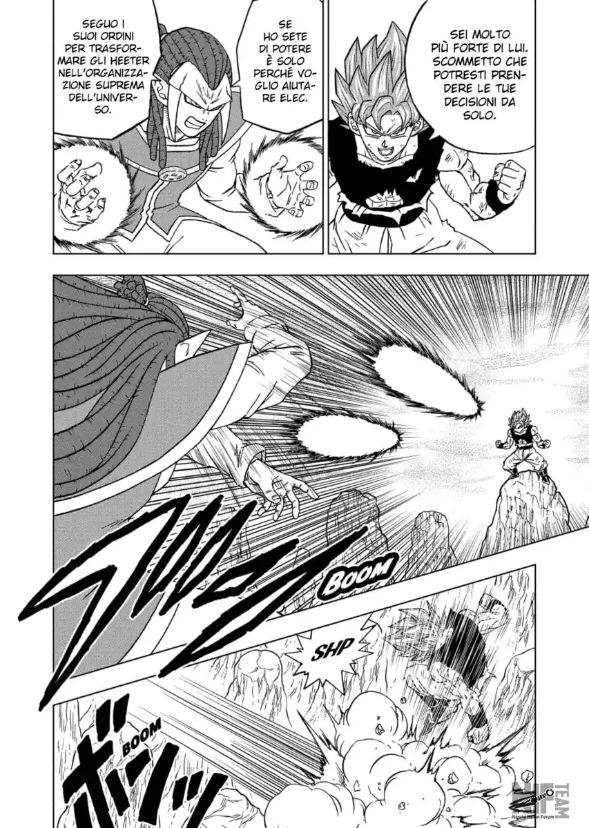 Dragon Ball Super Capitolo 82 page 15