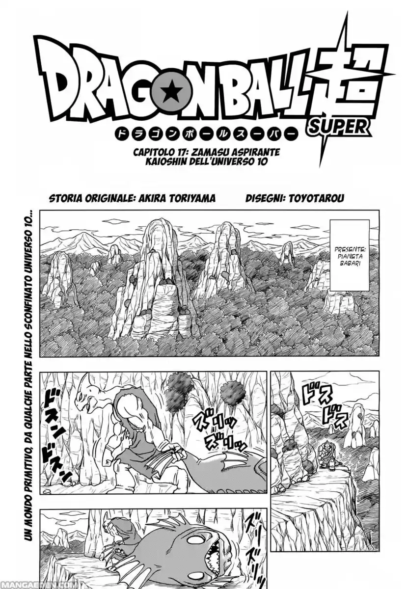 Dragon Ball Super Capitolo 17 page 1