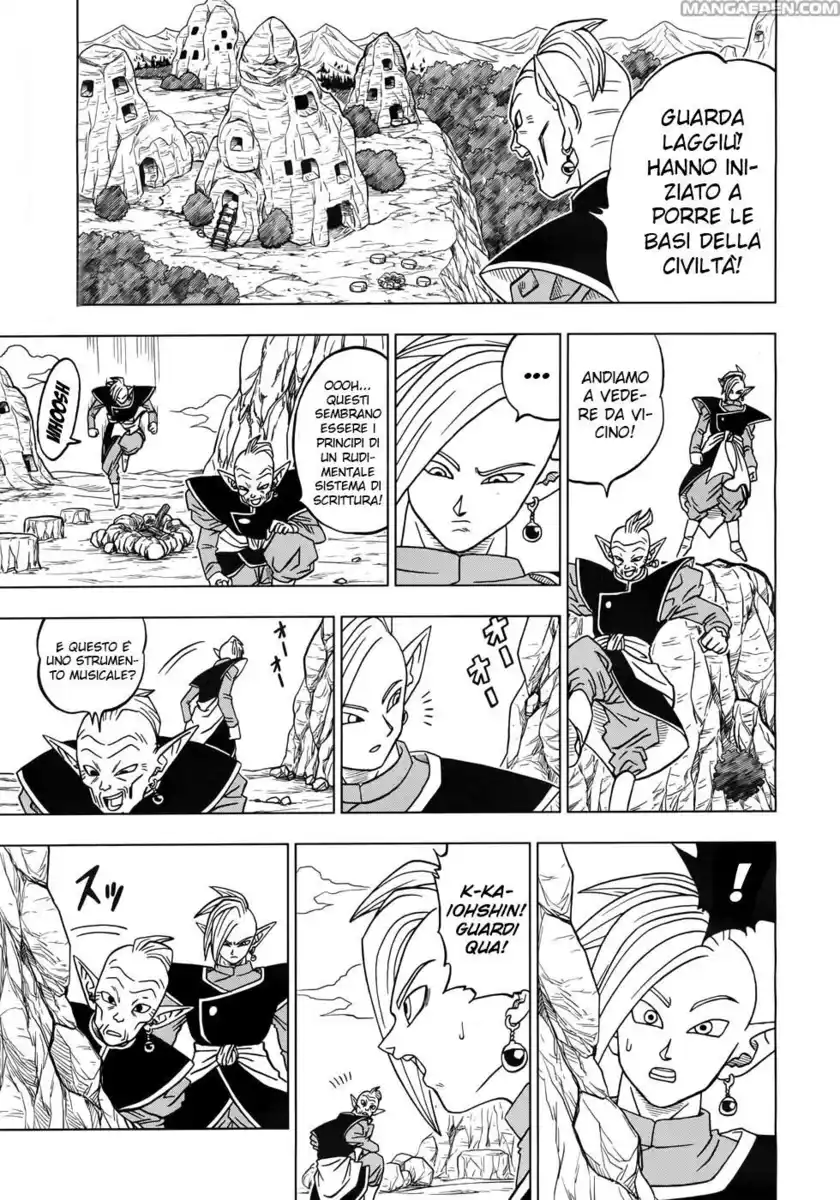 Dragon Ball Super Capitolo 17 page 10