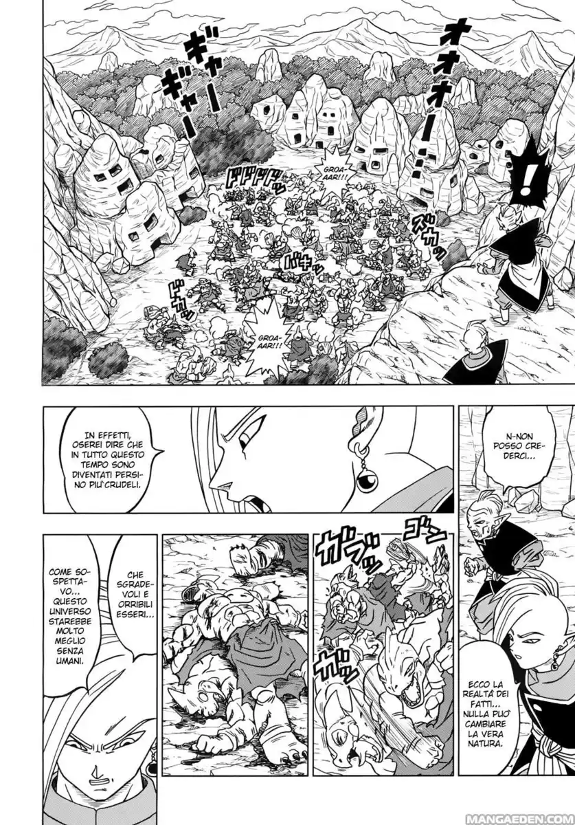 Dragon Ball Super Capitolo 17 page 11