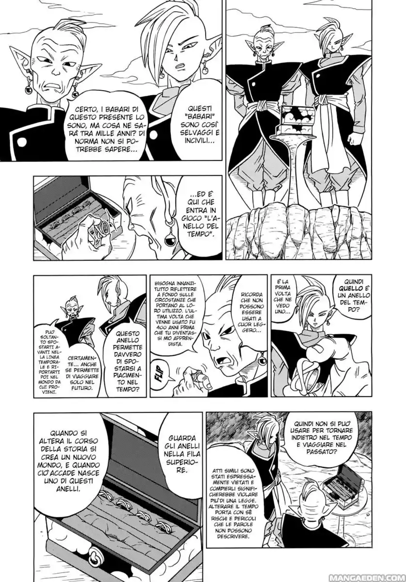 Dragon Ball Super Capitolo 17 page 6