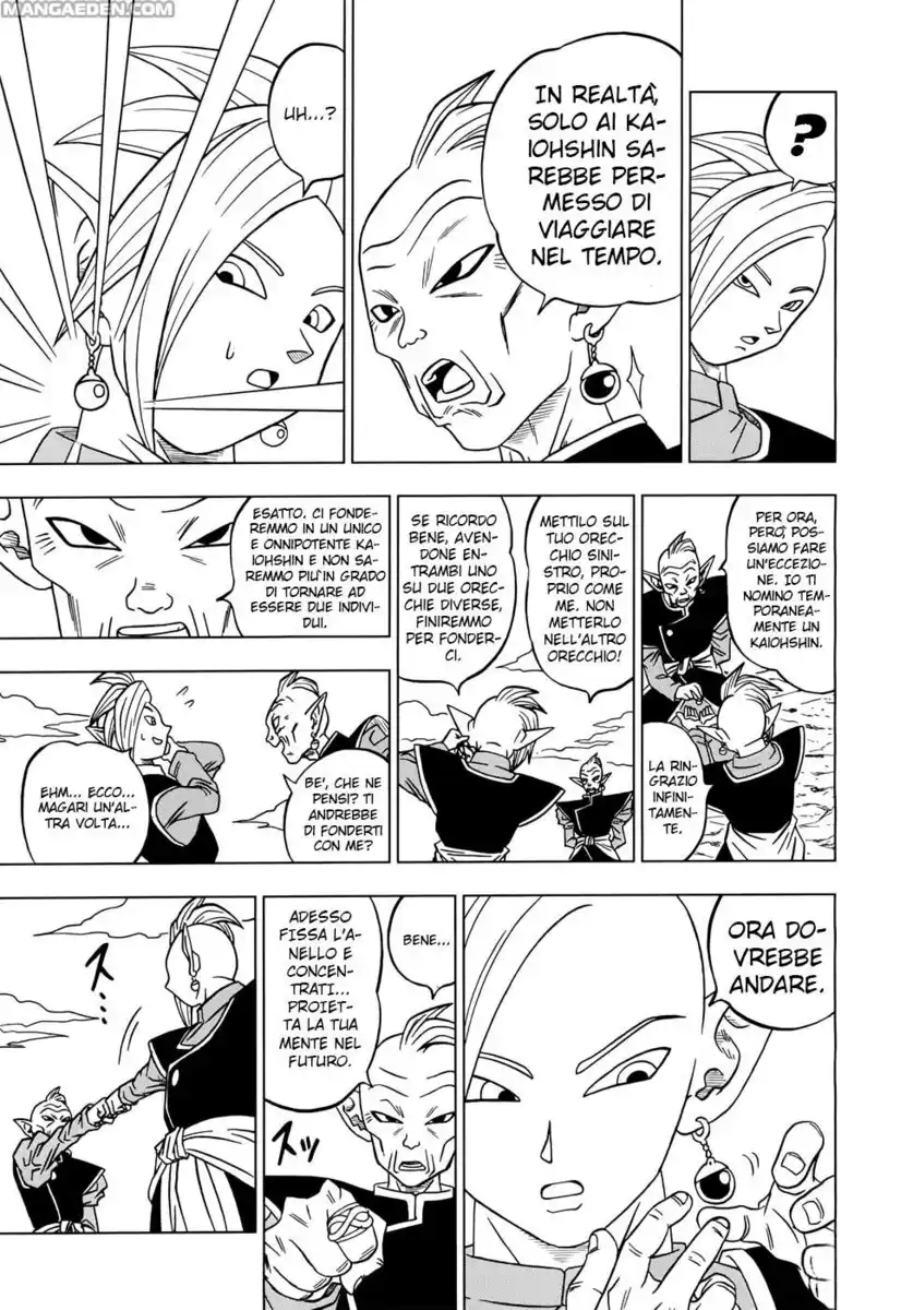 Dragon Ball Super Capitolo 17 page 8