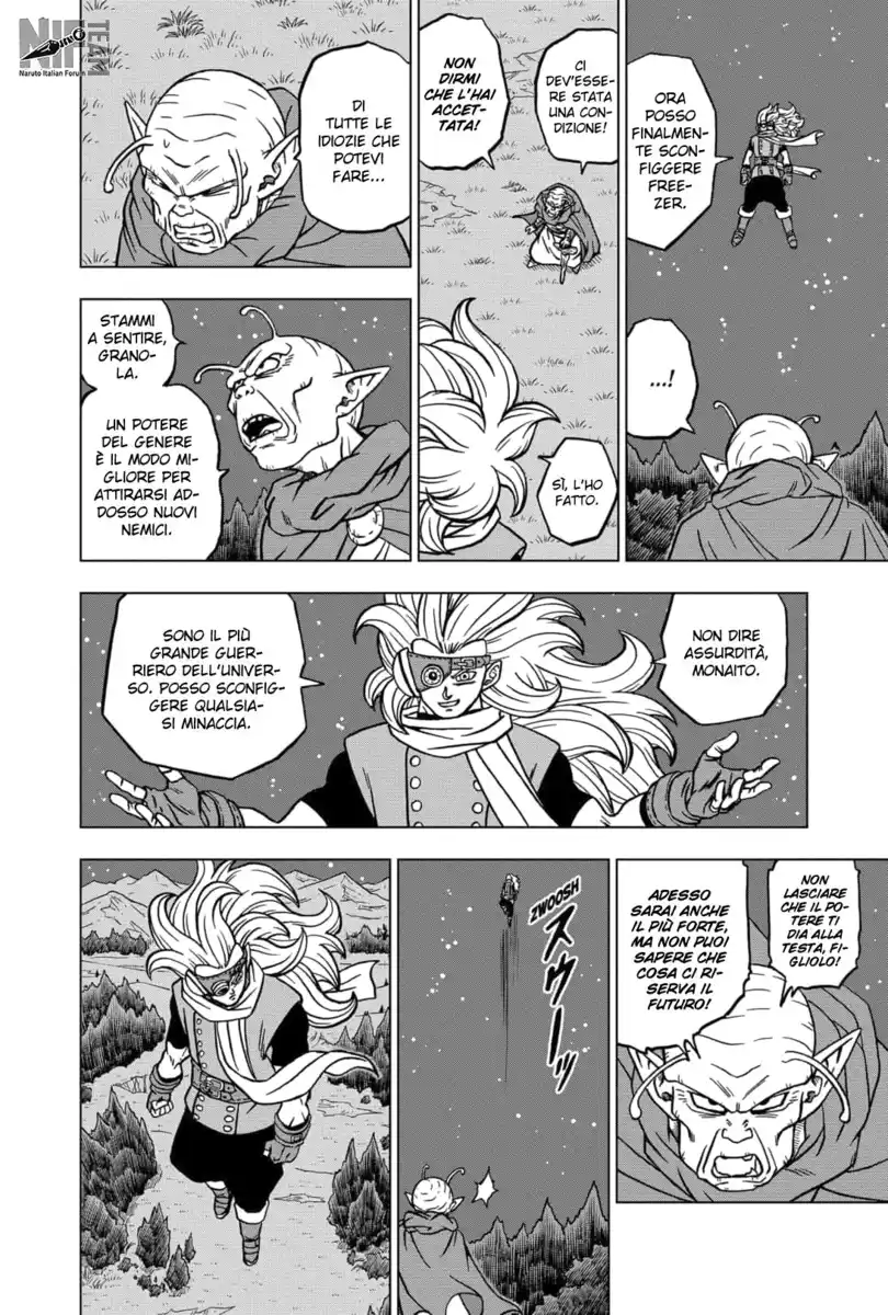 Dragon Ball Super Capitolo 70 page 15