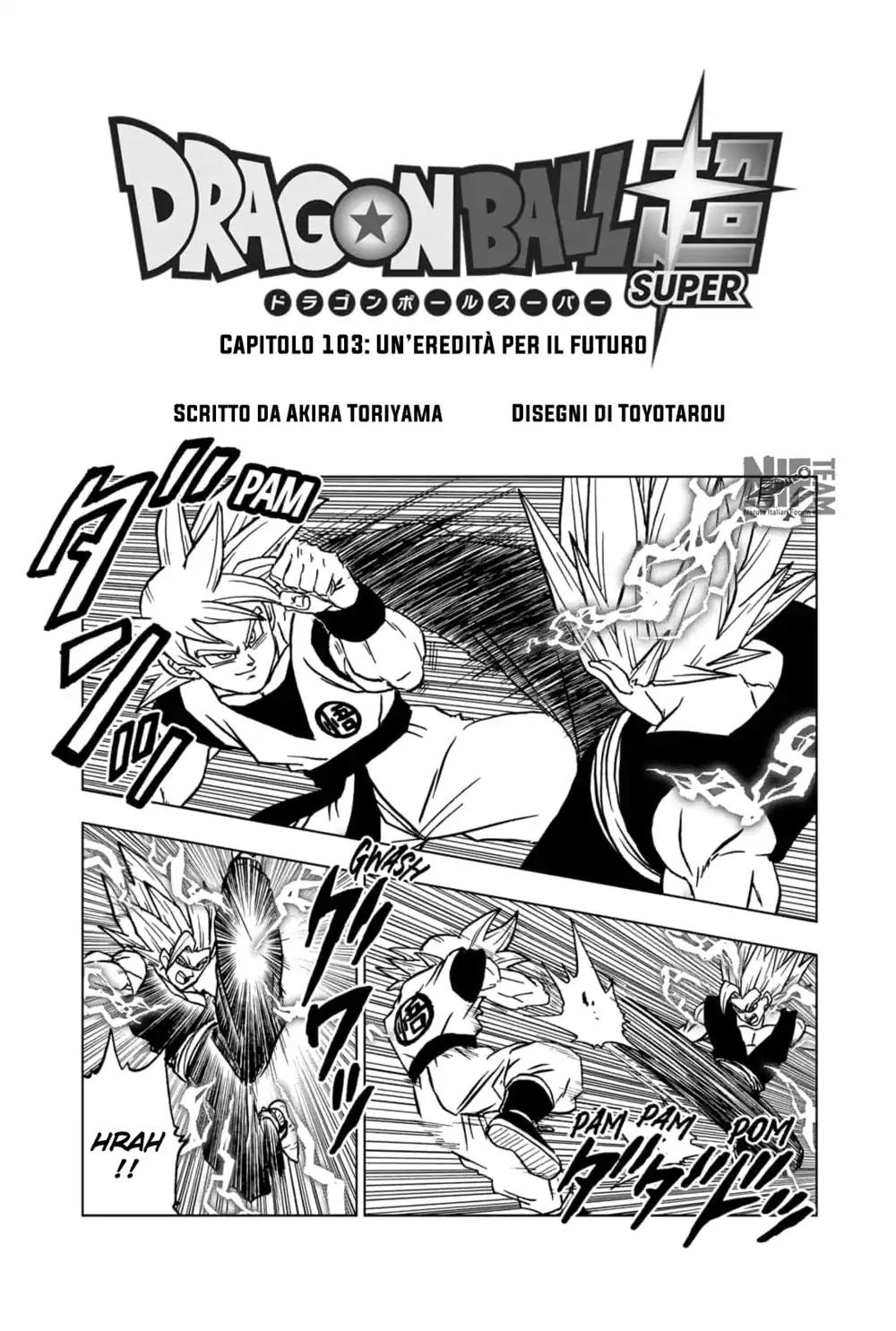 Dragon Ball Super Capitolo 103 page 1