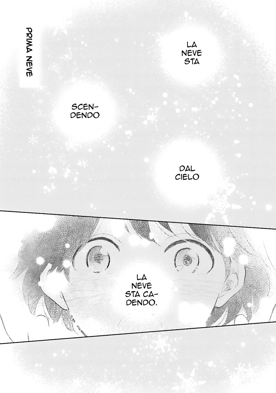 Saraba, Yoki Hi Capitolo 01.5 page 1