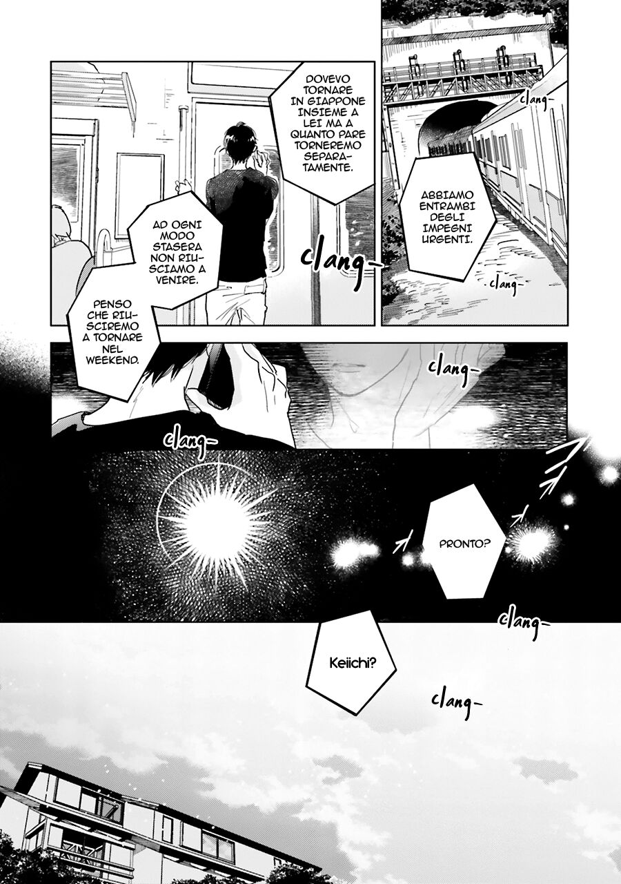 Saraba, Yoki Hi Capitolo 05 page 23