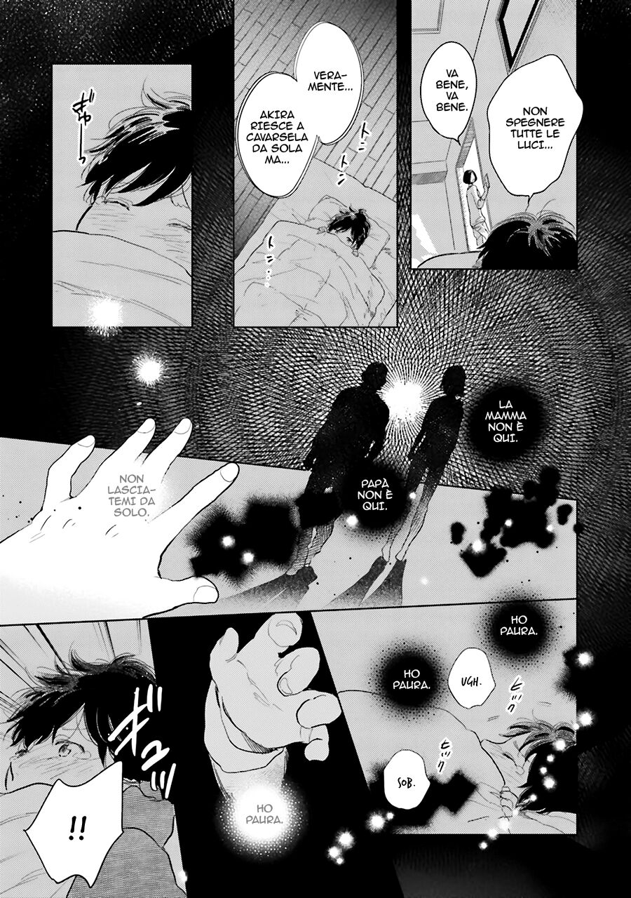 Saraba, Yoki Hi Capitolo 06 page 15