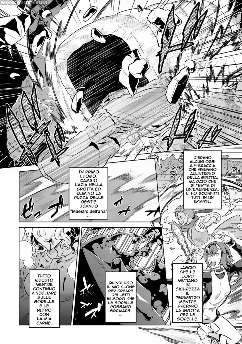 Re:Monster Capitolo 43 page 7