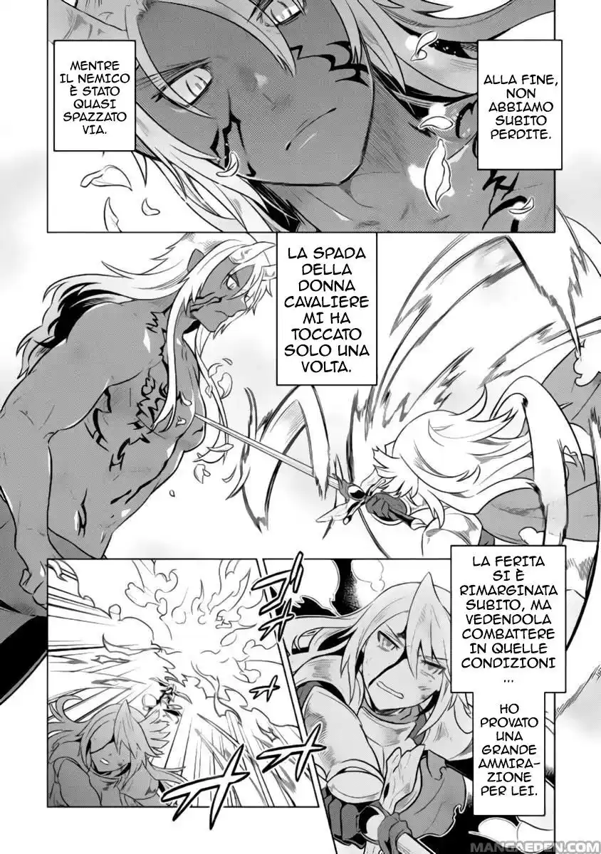 Re:Monster Capitolo 27.5 page 16