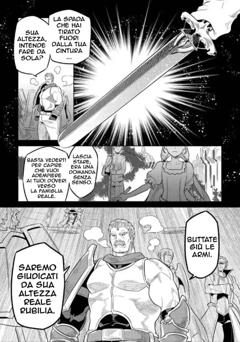 Re:Monster Capitolo 69 page 6