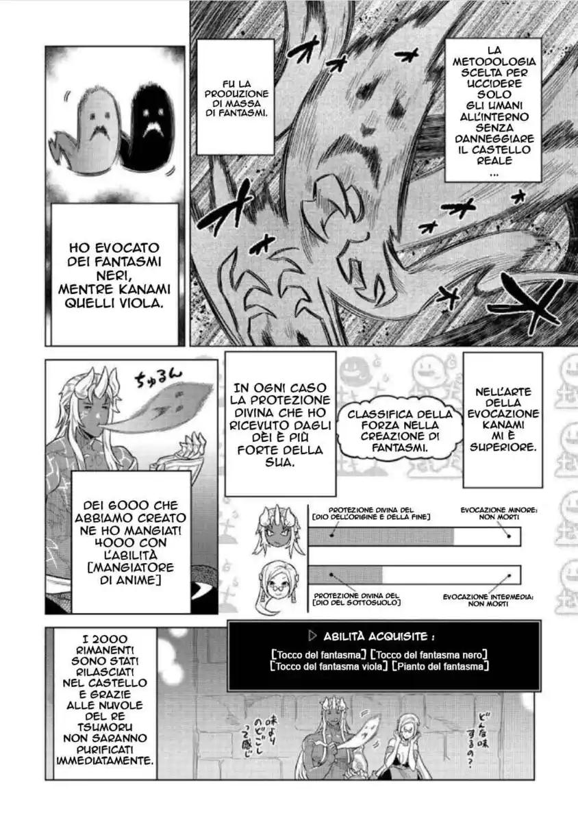 Re:Monster Capitolo 68 page 10