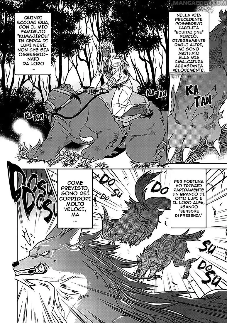 Re:Monster Capitolo 20 page 10