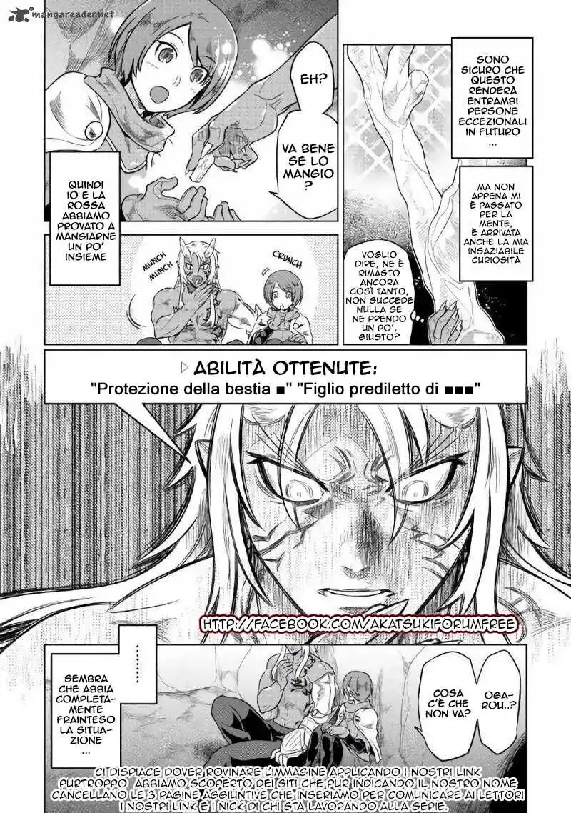 Re:Monster Capitolo 45 page 5