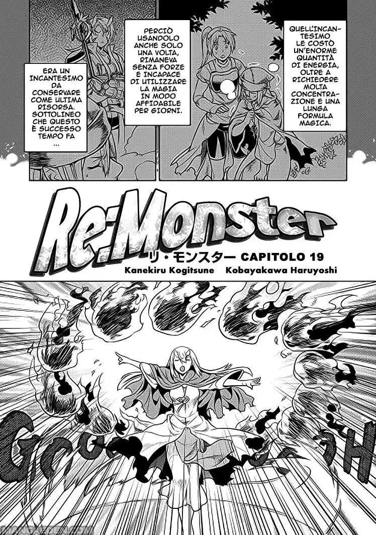 Re:Monster Capitolo 19 page 3