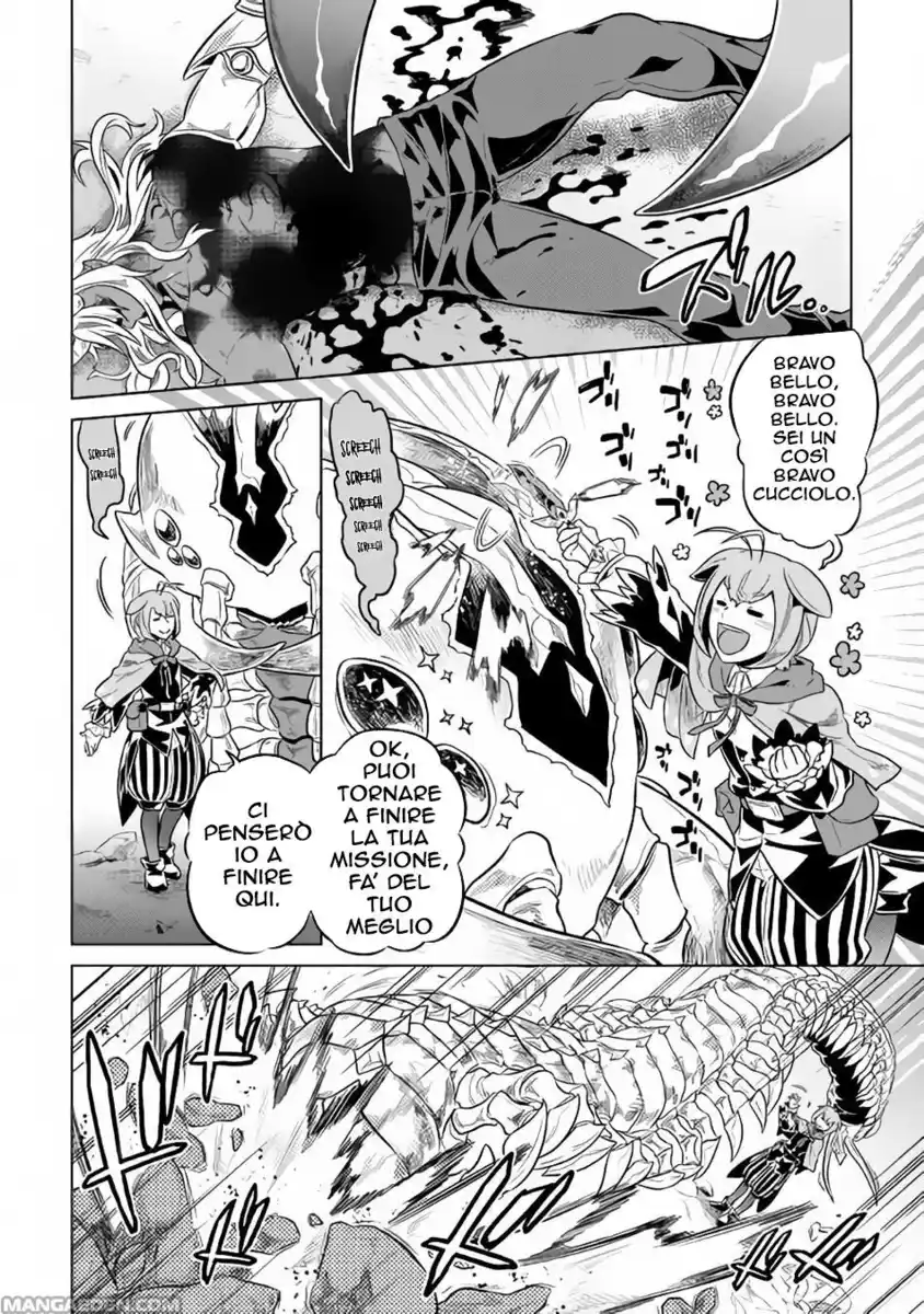 Re:Monster Capitolo 33 page 2