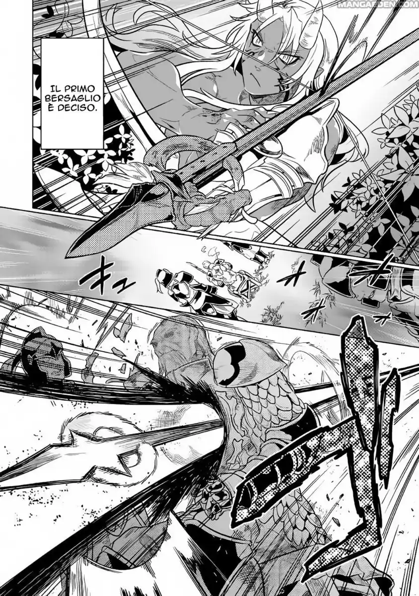 Re:Monster Capitolo 30.5 page 5