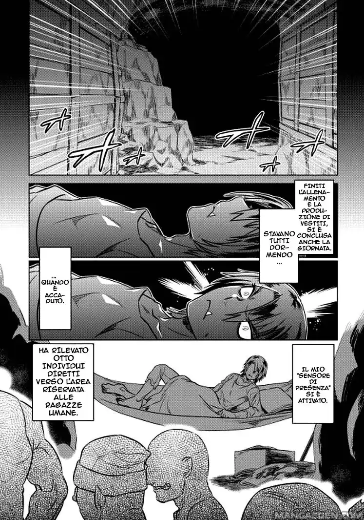 Re:Monster Capitolo 09 page 2