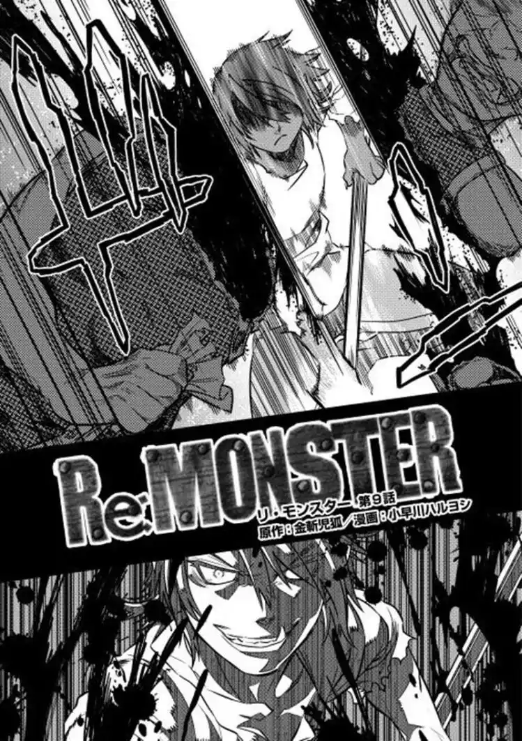 Re:Monster Capitolo 09 page 4