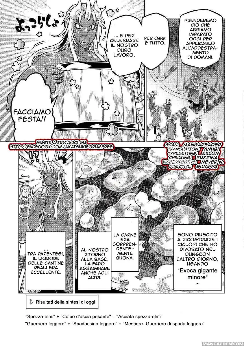 Re:Monster Capitolo 59 page 6