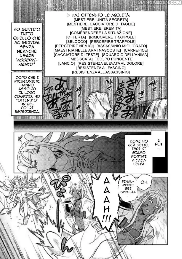 Re:Monster Capitolo 24 page 17