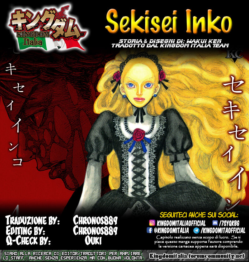 Sekisei Inko Capitolo 36 page 1