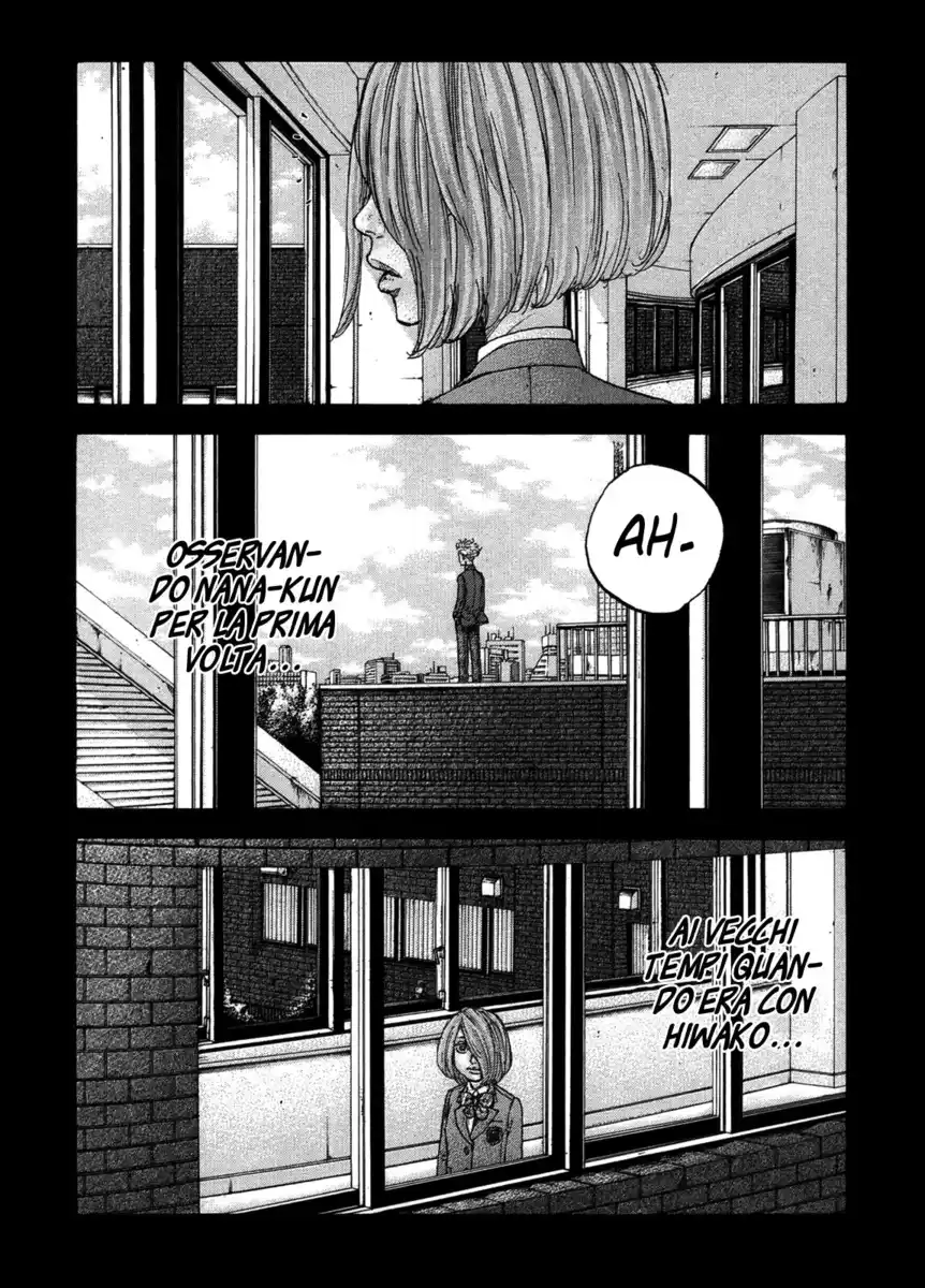 Sekisei Inko Capitolo 15 page 2