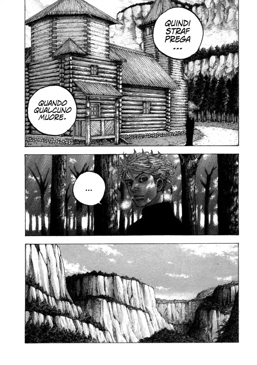 Sekisei Inko Capitolo 25 page 9