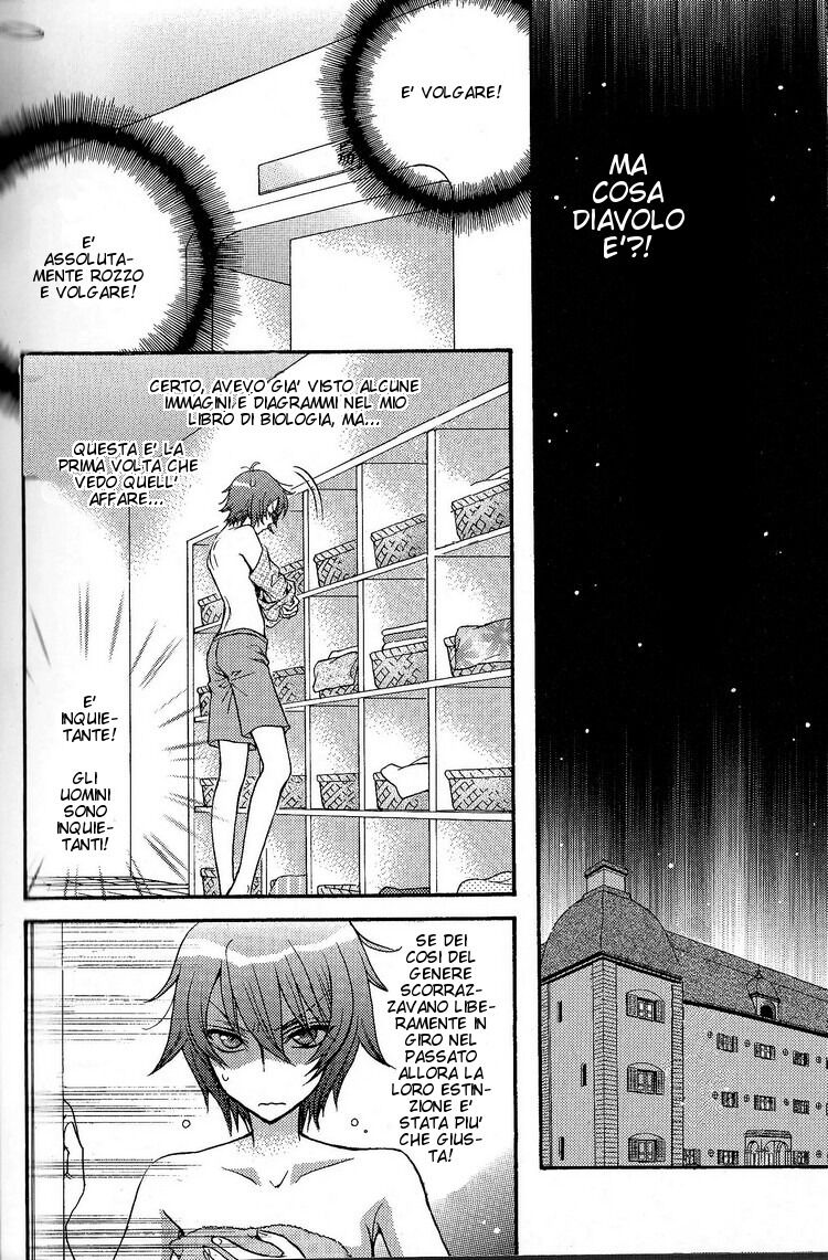 Renai Idenshi XX Capitolo 07.5 page 4