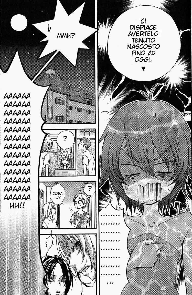 Renai Idenshi XX Capitolo 07.5 page 7