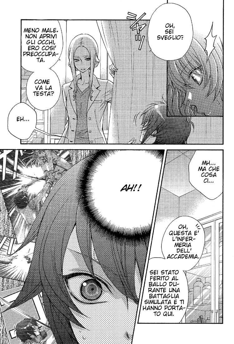 Renai Idenshi XX Capitolo 06 page 10