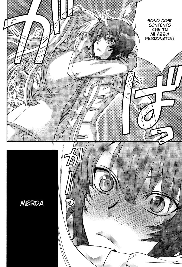 Renai Idenshi XX Capitolo 06 page 19