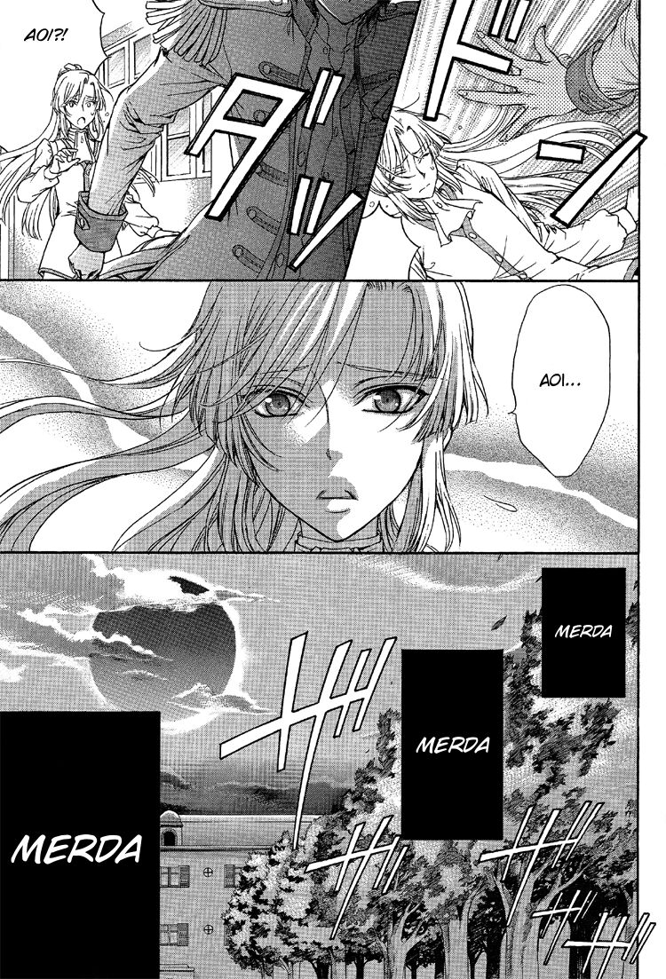 Renai Idenshi XX Capitolo 06 page 20