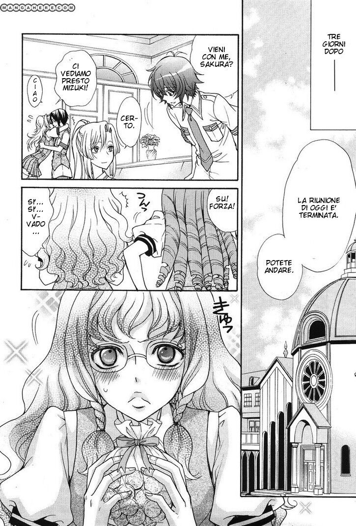 Renai Idenshi XX Capitolo 12 page 10