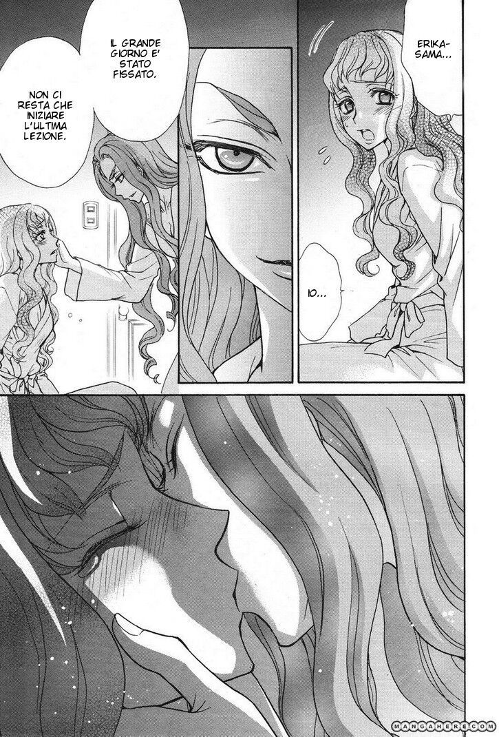 Renai Idenshi XX Capitolo 12 page 19