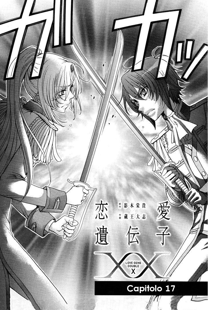 Renai Idenshi XX Capitolo 17 page 1