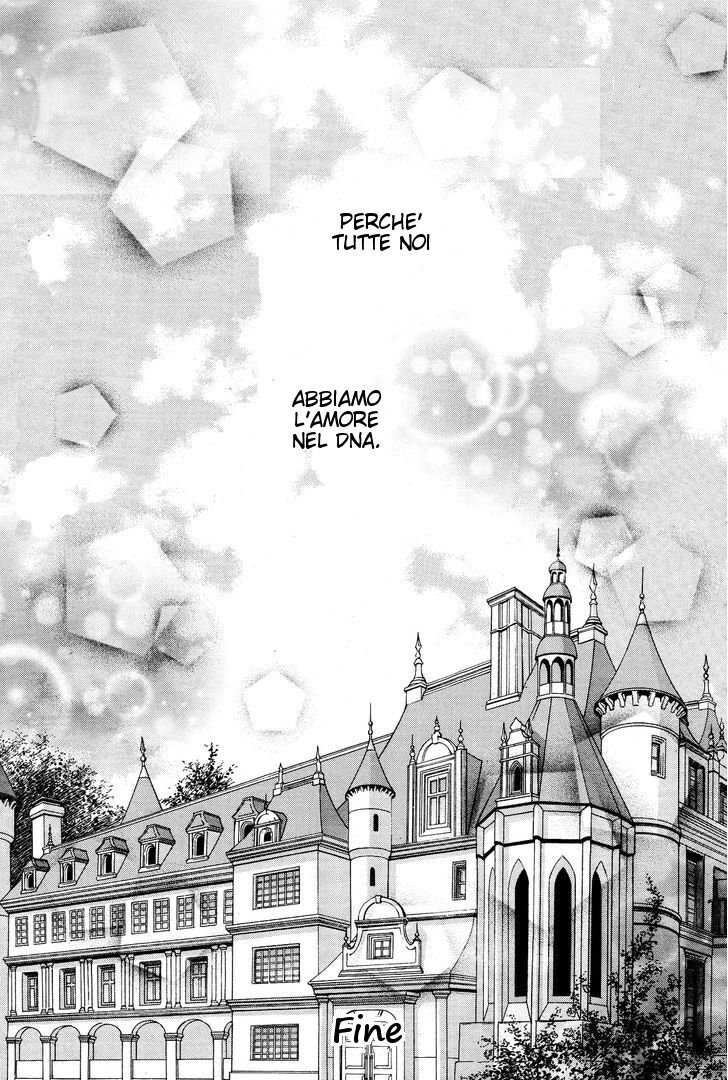 Renai Idenshi XX Capitolo 17 page 23