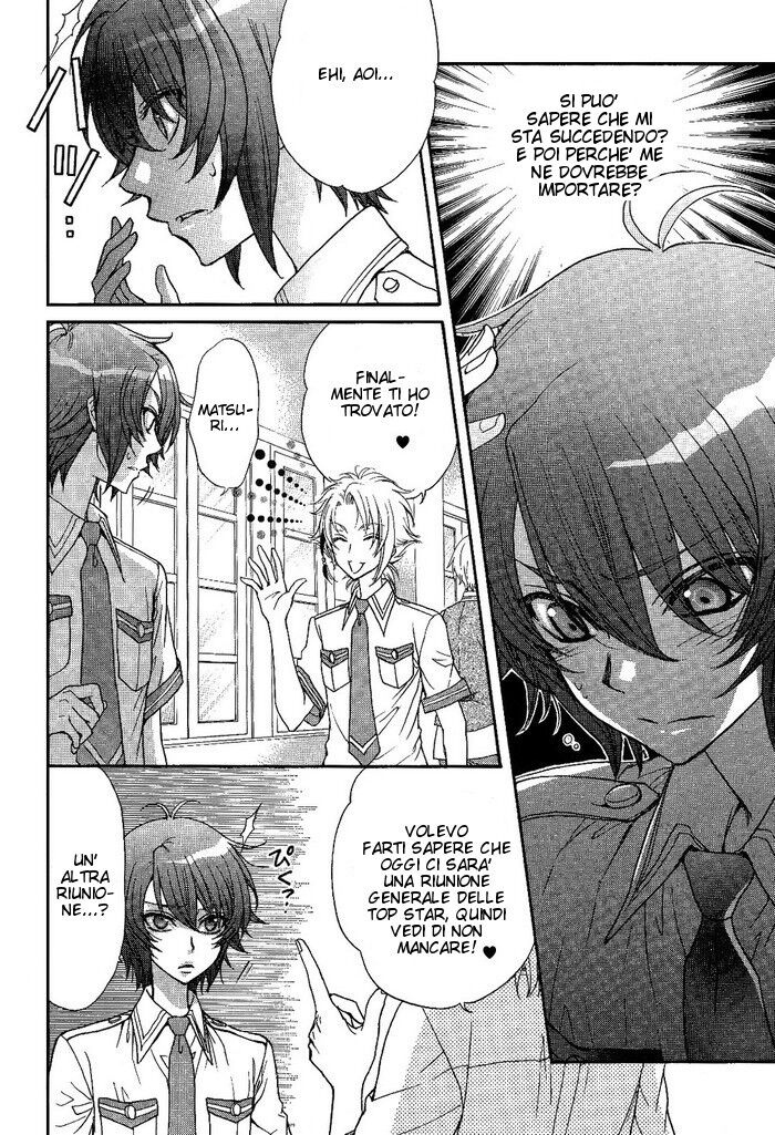 Renai Idenshi XX Capitolo 09 page 10