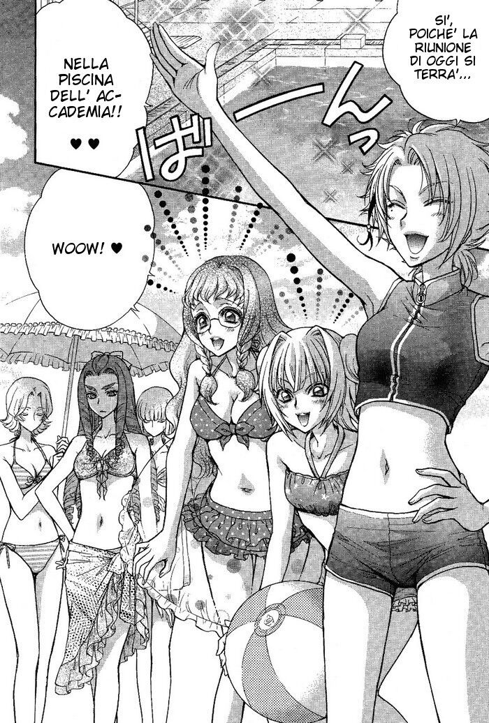 Renai Idenshi XX Capitolo 09 page 12