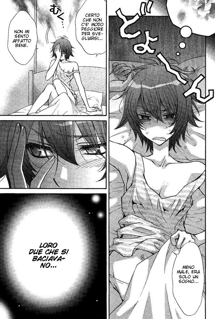 Renai Idenshi XX Capitolo 09 page 3