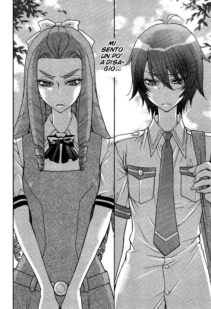 Renai Idenshi XX Capitolo 09 page 6